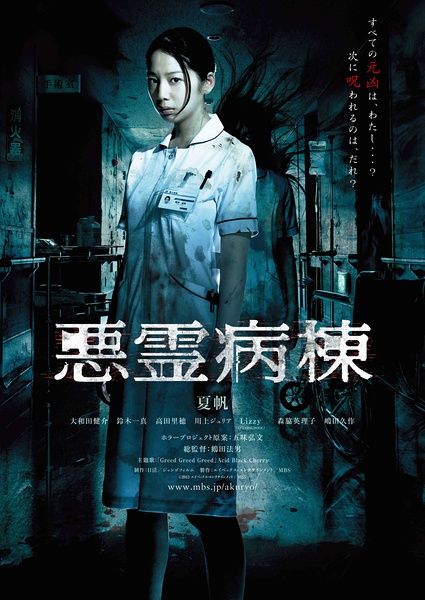 日本长崎外国语大学文凭毕业证怎么购买
